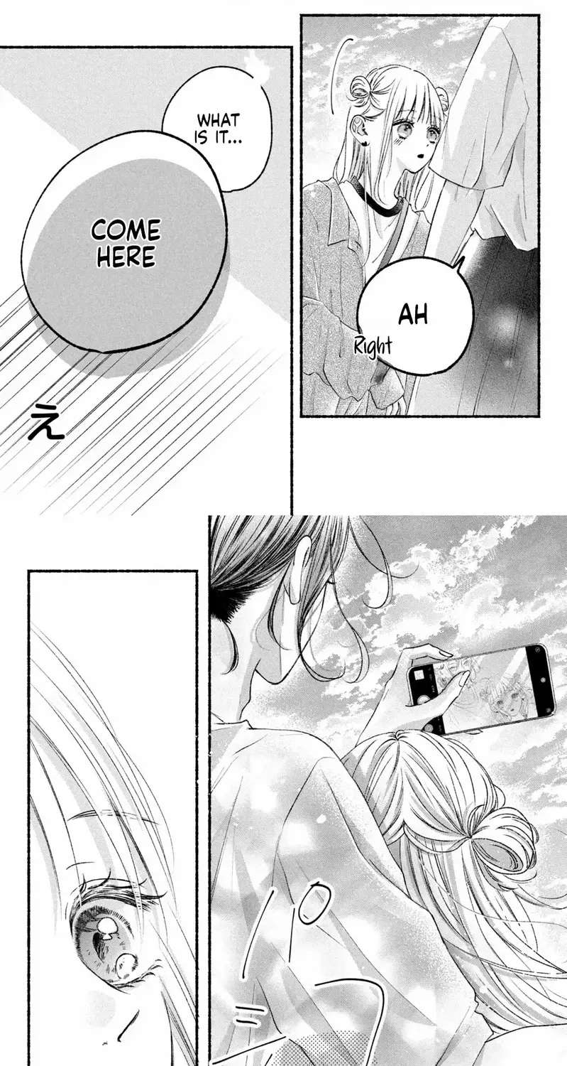 It's your fault that I'm young Chapter 1 - page 32