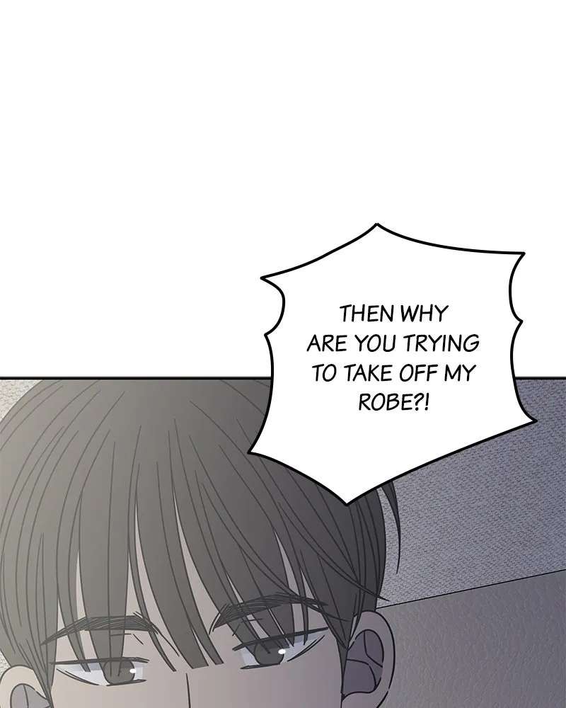 No OfficeRomance! Chapter 74 - page 59