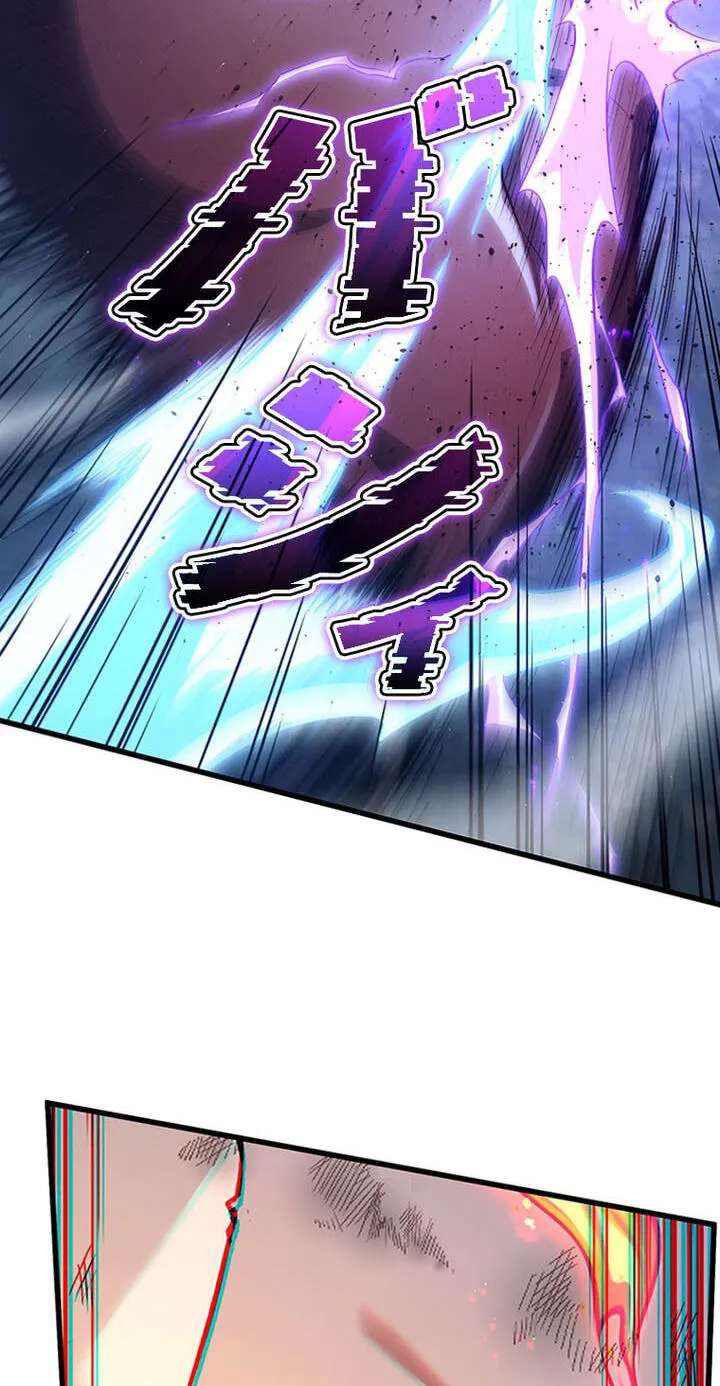 I Became a Genius at the Academy in a World Where Magic Reigns Supreme Chapter 111 - page 24