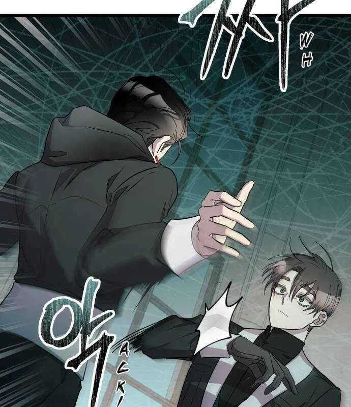 Longing And Lies Chapter 33 - page 88