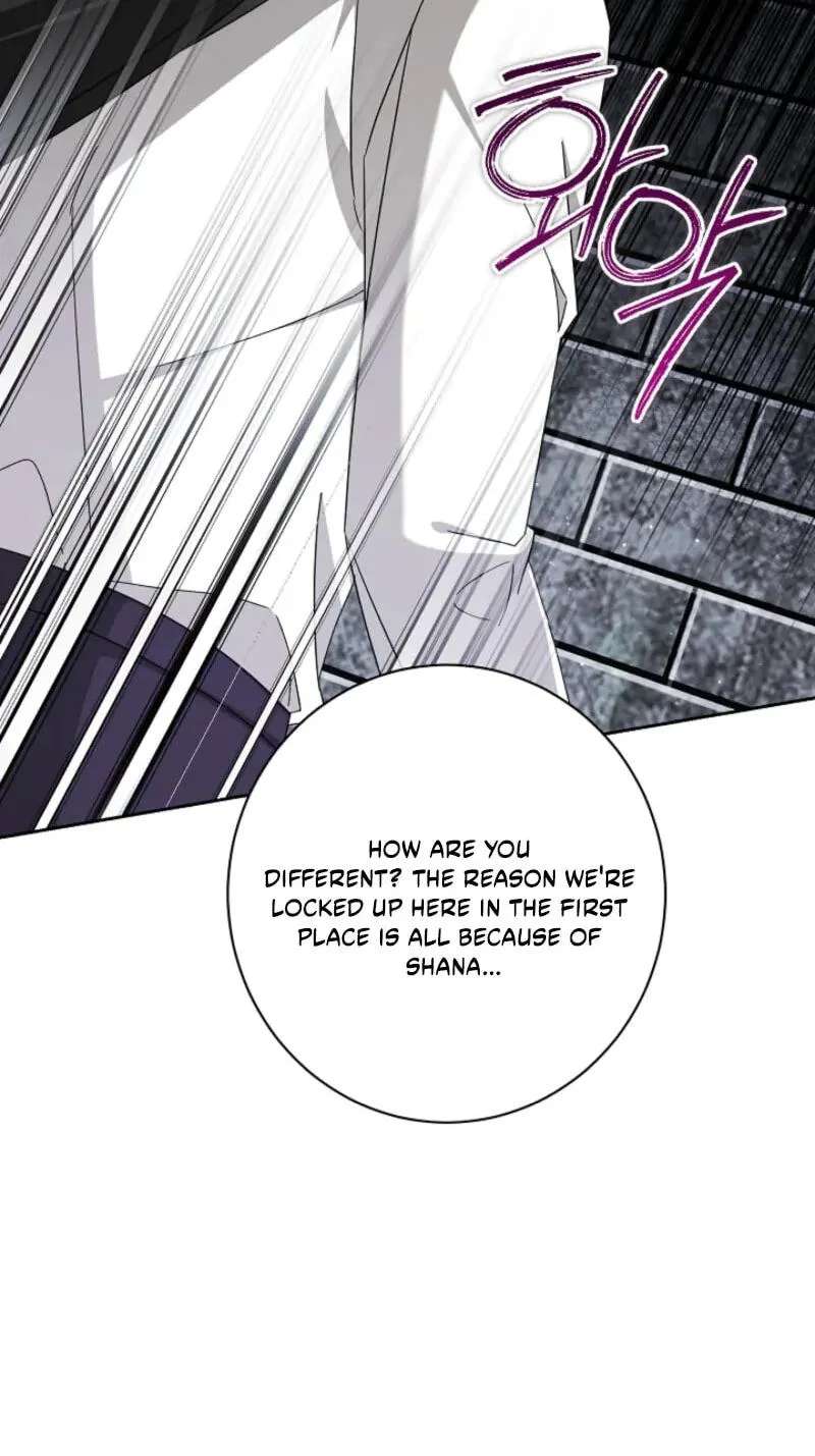 I Opened an Illegal Veterinary Clinic in Another World Chapter 47 - page 82
