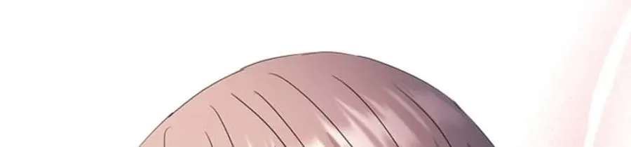 I Need Someone To Stop My Older Brothers Chapter 80 - page 98