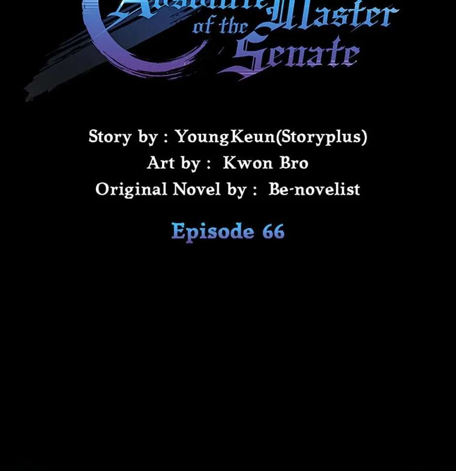 Absolute Master of the Senate Chapter 66 - page 16