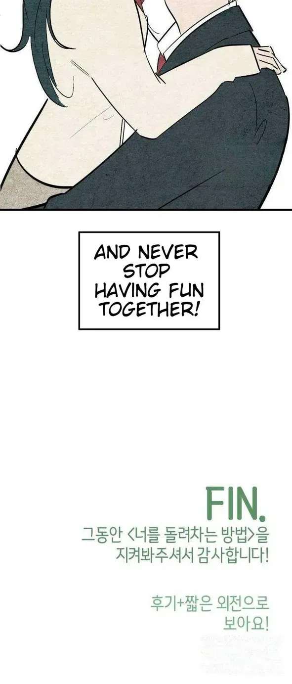 How to Turn You Around Chapter 59 - page 66