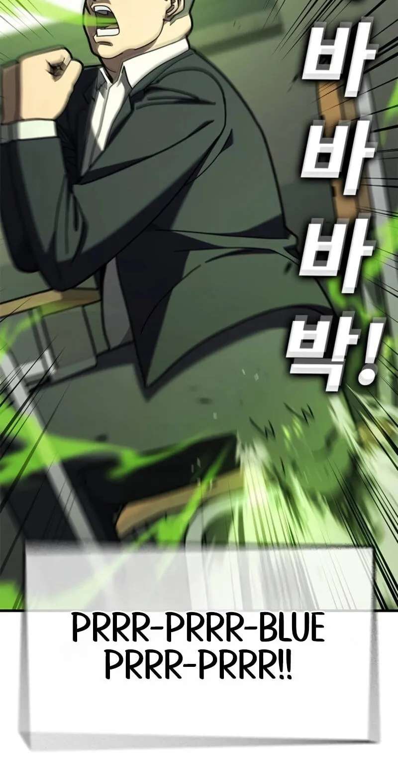 Looking for a Top-Tier Fighting Coach Chapter 16 - page 61