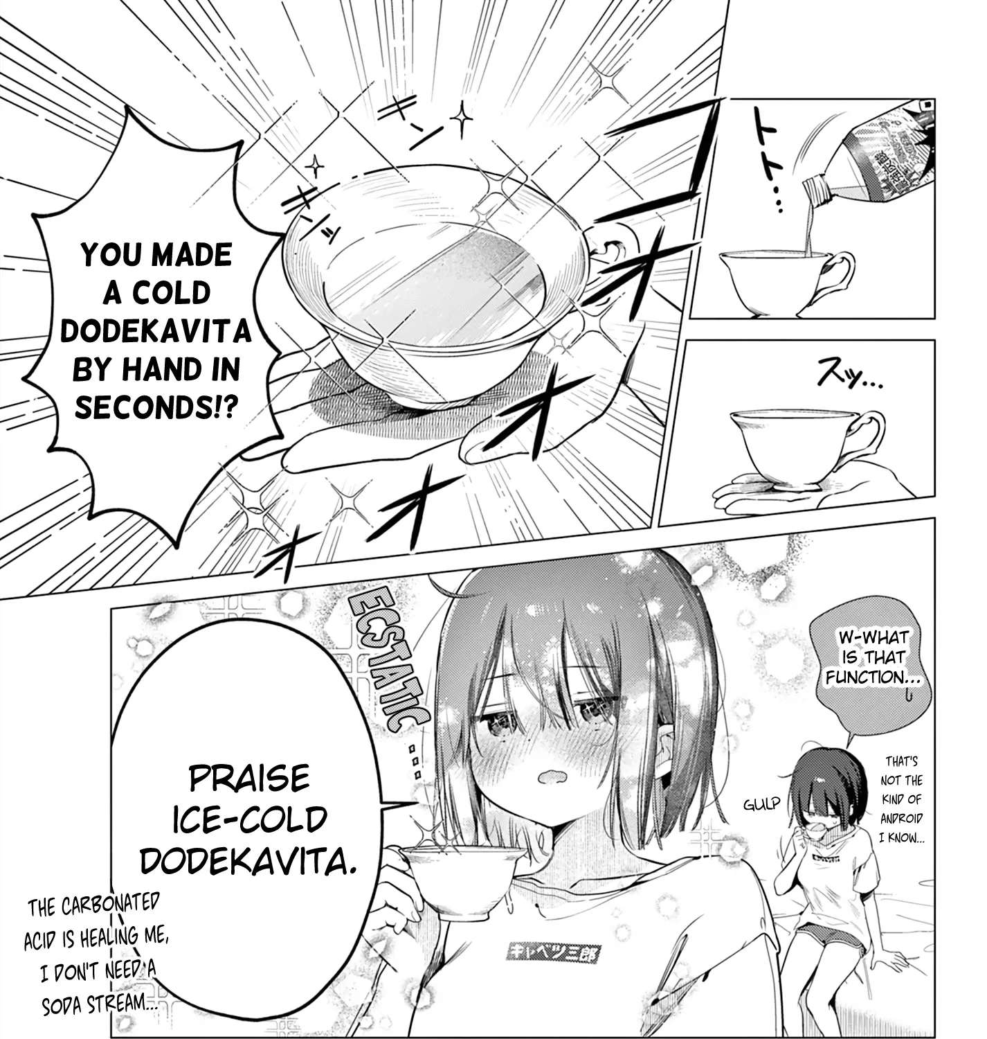 Maid & Roid wa Ojousama no Oyaku ni Tachitai! Chapter 1 - page 45