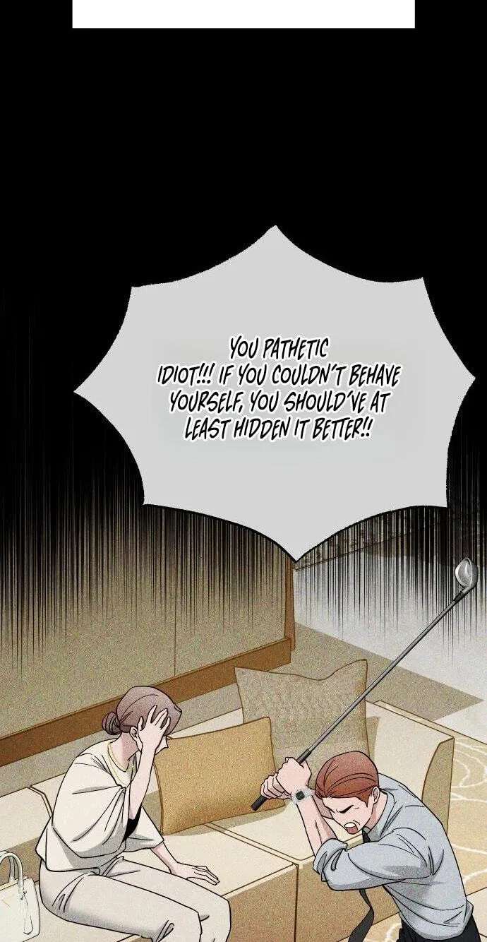 Sseol: Relationshipism Chapter 93 - page 31