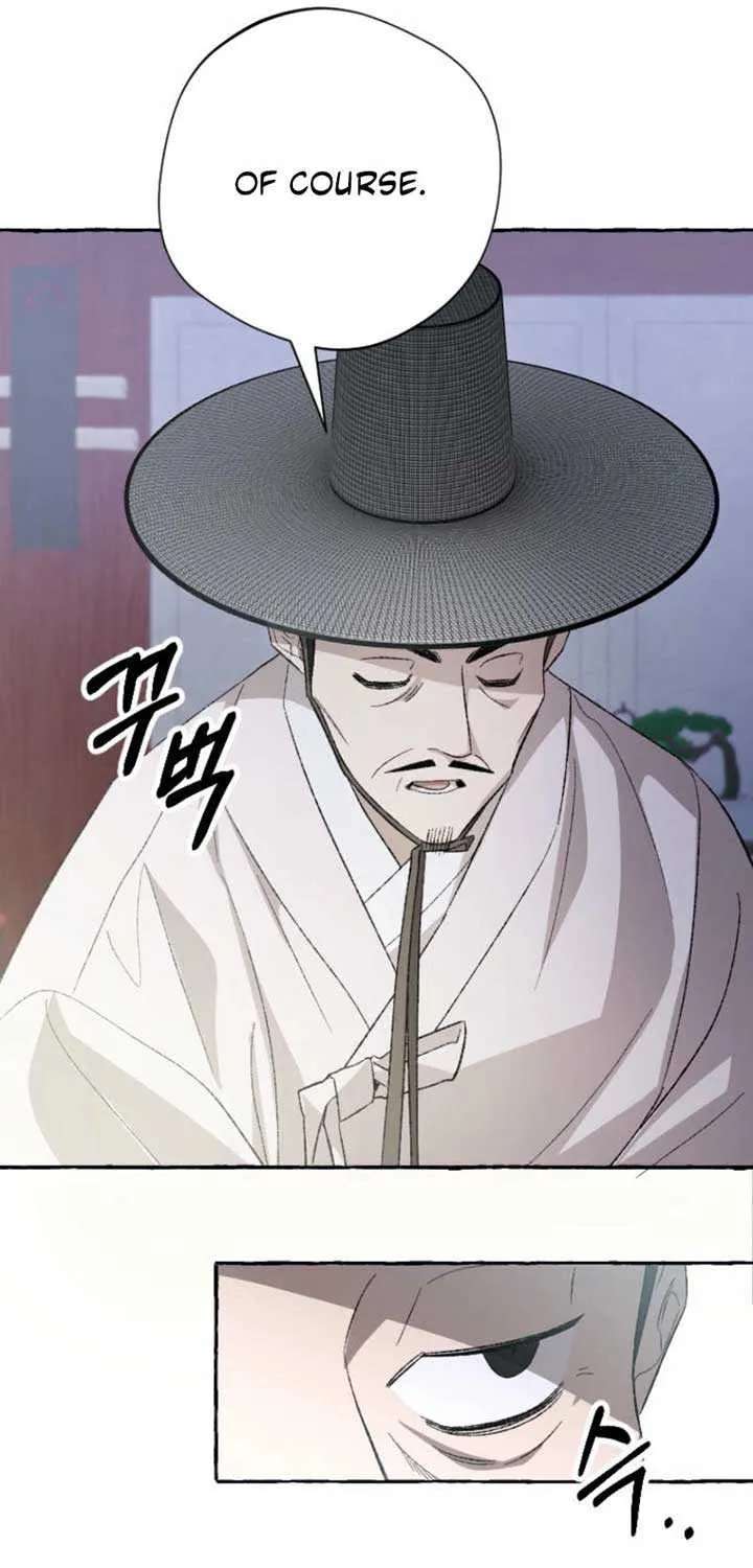 Hyangdan Chronicles Chapter 3 - page 18