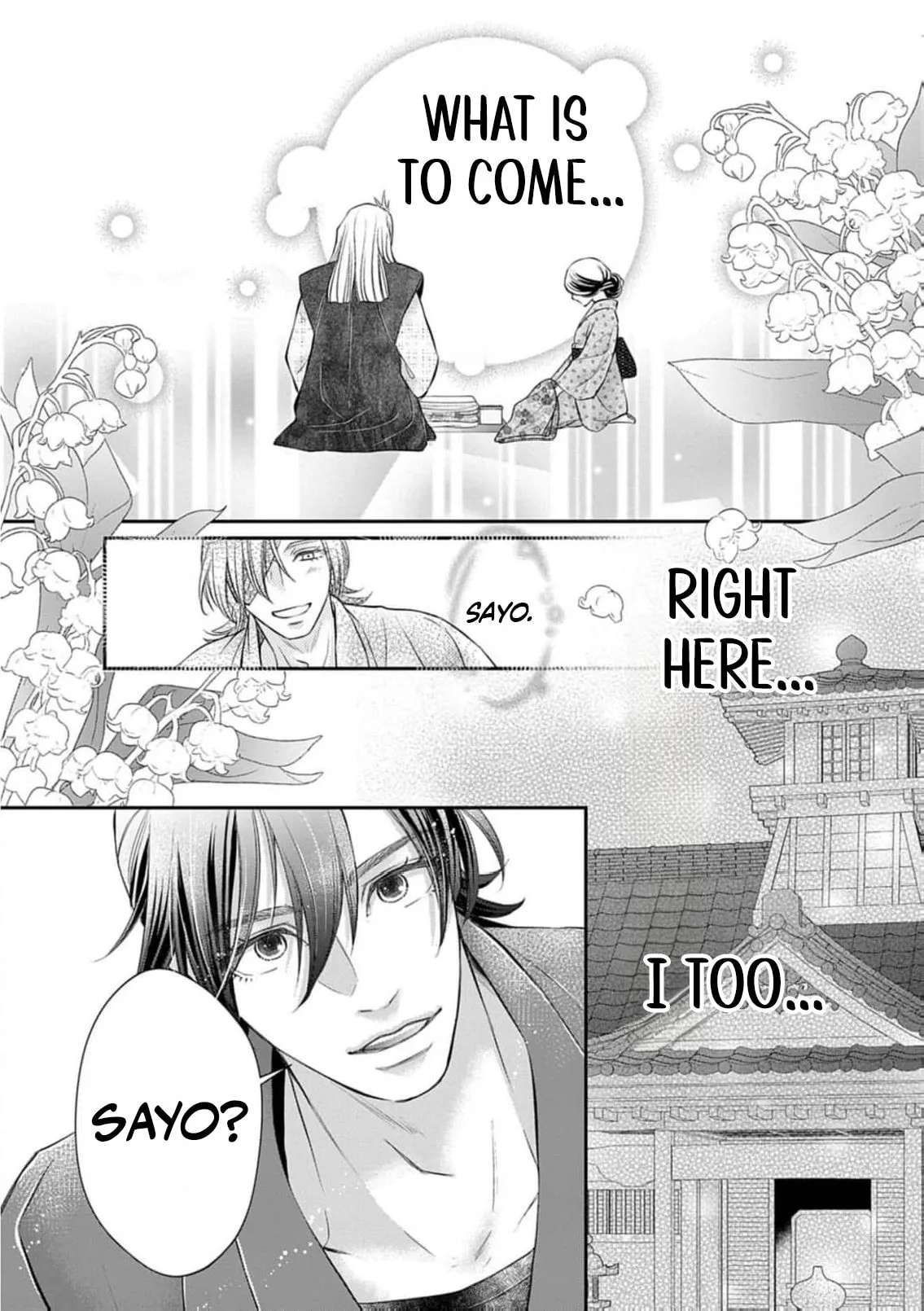 From a worthless maid to a pampered bride Chapter 56 - page 12