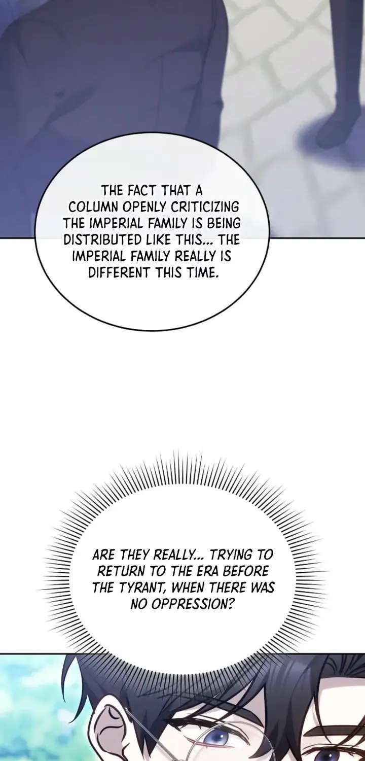 Vote for Your Knight! Chapter 10 - page 116