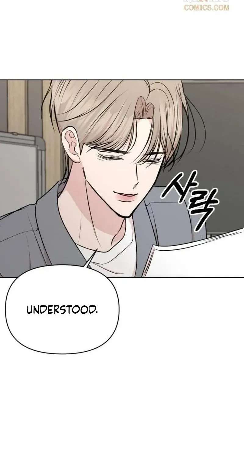 Fragrant Contractual Relationship Chapter 30 - page 43