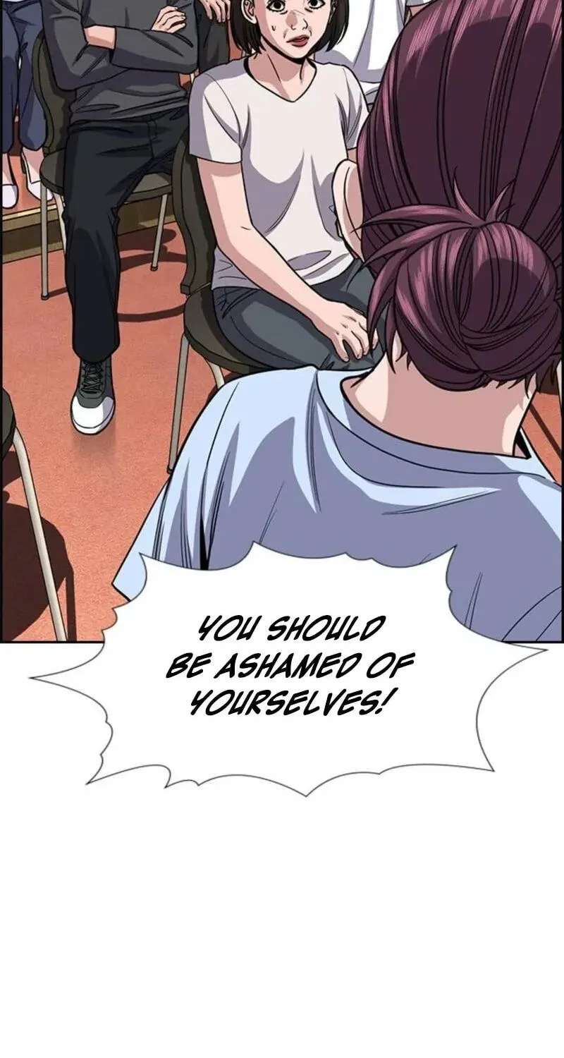 Get Schooled Chapter 260 - page 84