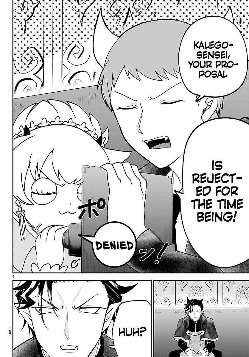 Mairimashita! Iruma-Kun Chapter 463 - page 8