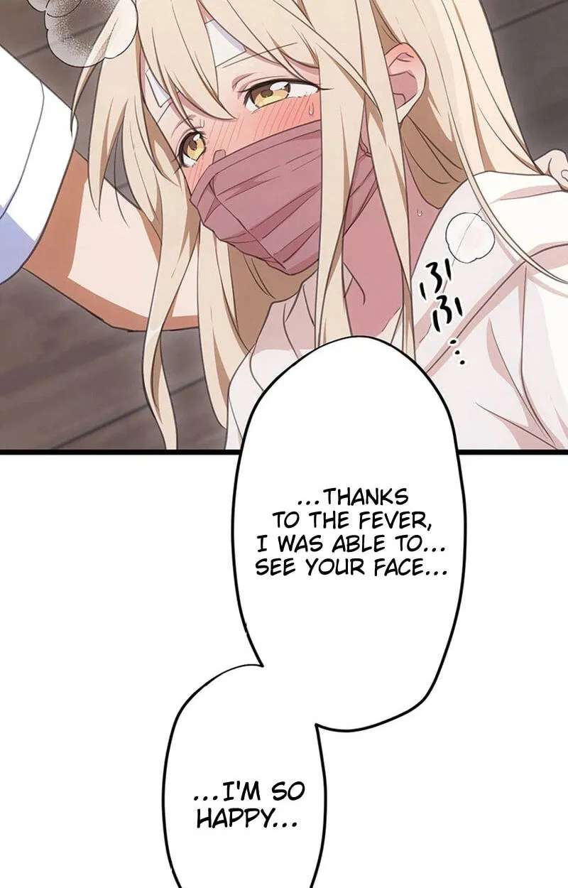 Moshimo, Yuurei ga Hatsukoi o Shitara. Chapter 12 - page 42