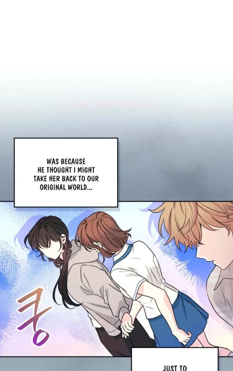 My Life as an Internet Novel Chapter 286 - page 14