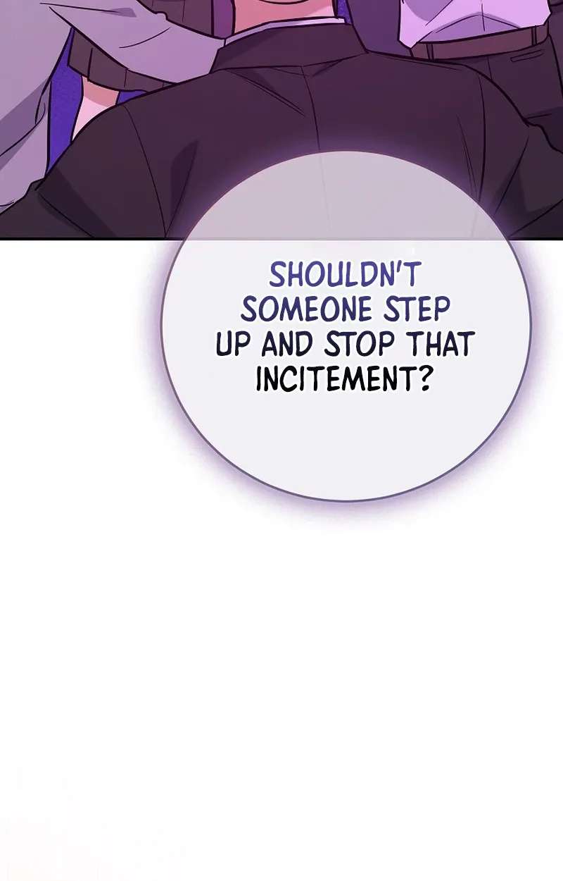 The Overly Competent Junior Employee Chapter 30 - page 108