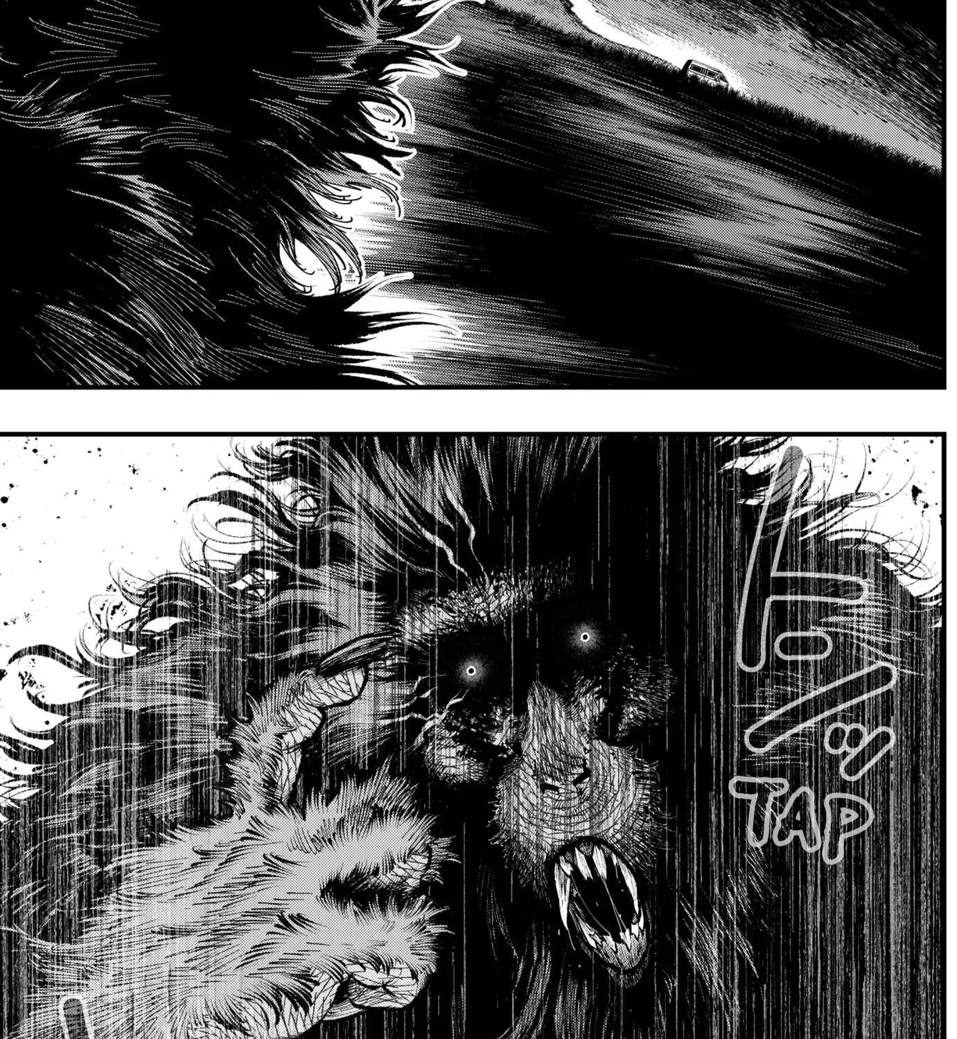 Monkey Hunting Chapter 6 - page 17