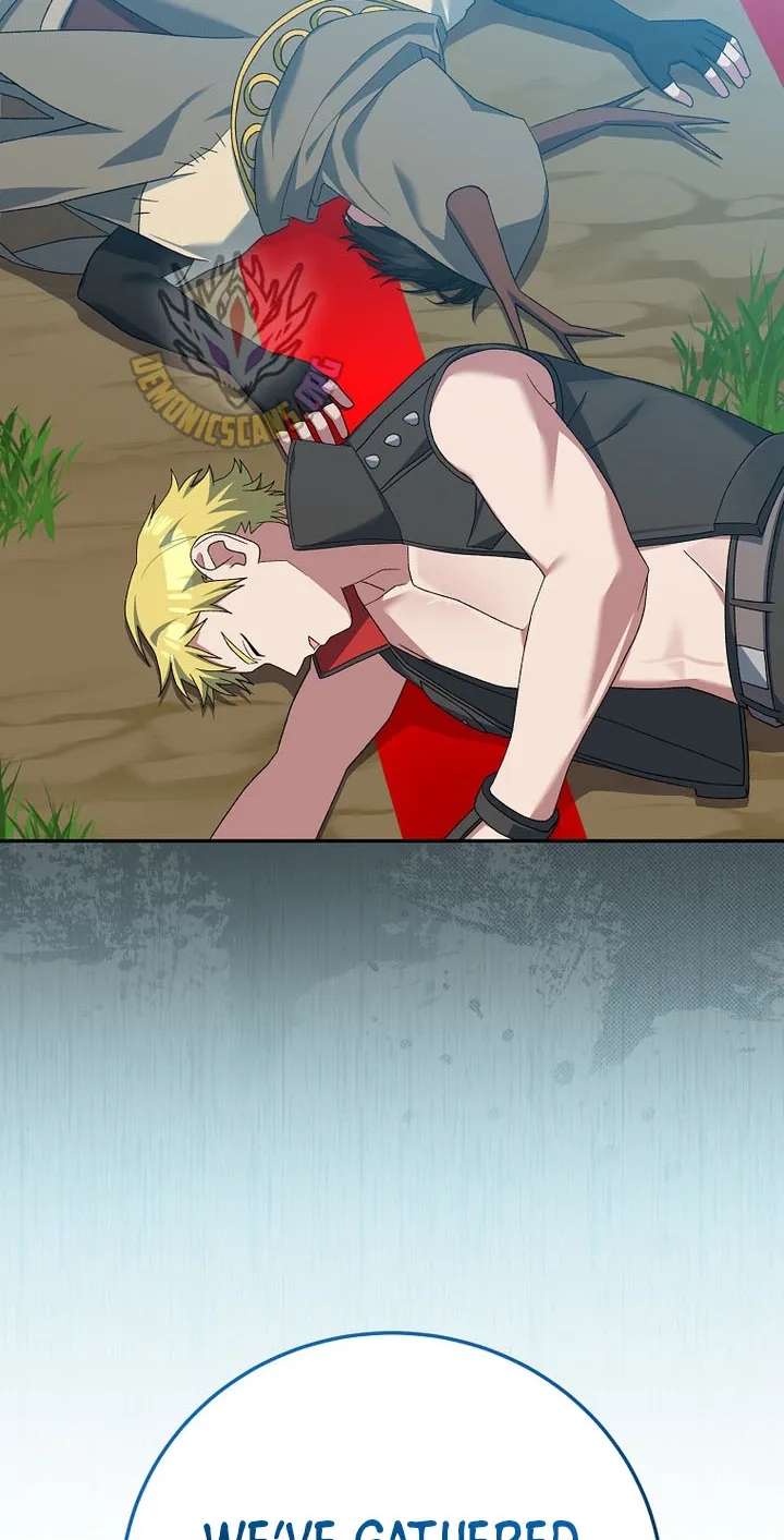 Genius Archer's Livestreaming Chapter 107 - page 5