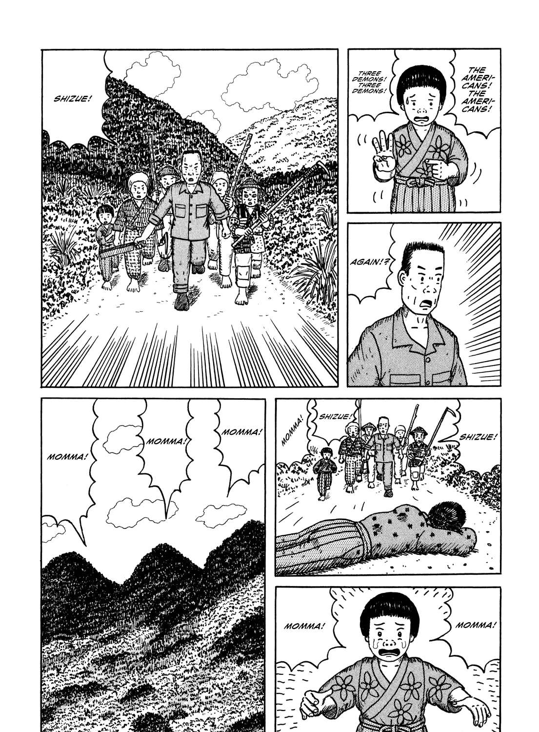 Kajimunugatai Chapter 1 - page 14