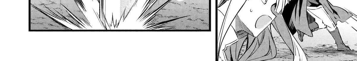 Yuusha Party o Tsuihou Sareta Beast Tamer, Saikyoushu Nekomimi Shoujo to Deau Chapter 104 - page 24