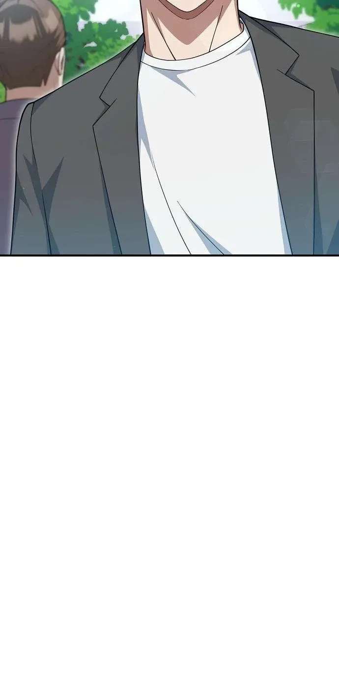Chairman who wants to live a life of leisure Chapter 26 - page 28