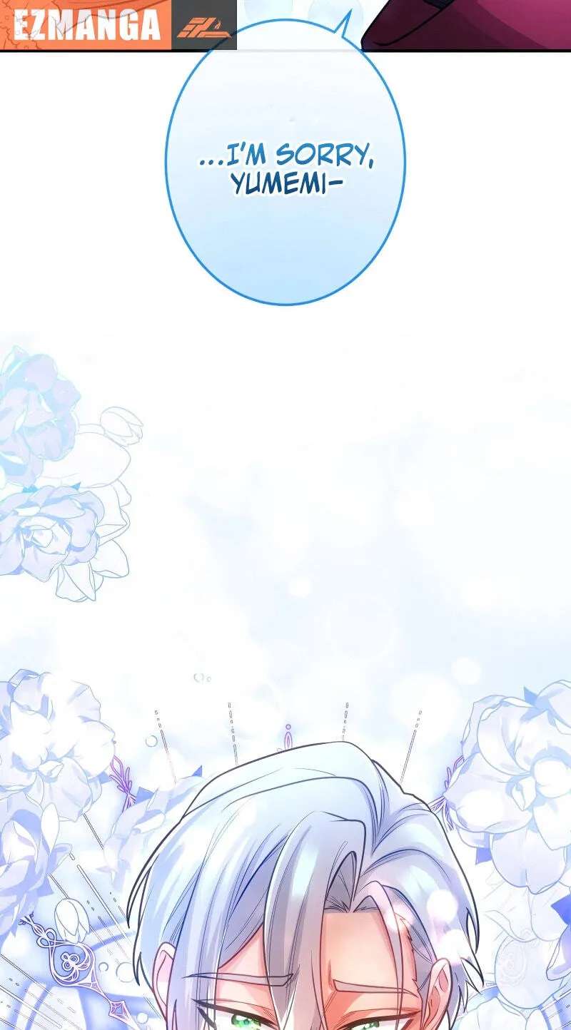 Munou Tsumatte Dare no Koto Kashira? ~Aisare Tensai Majutsushi, Rien o Kachitorimasu!~ Chapter 41 - page 96
