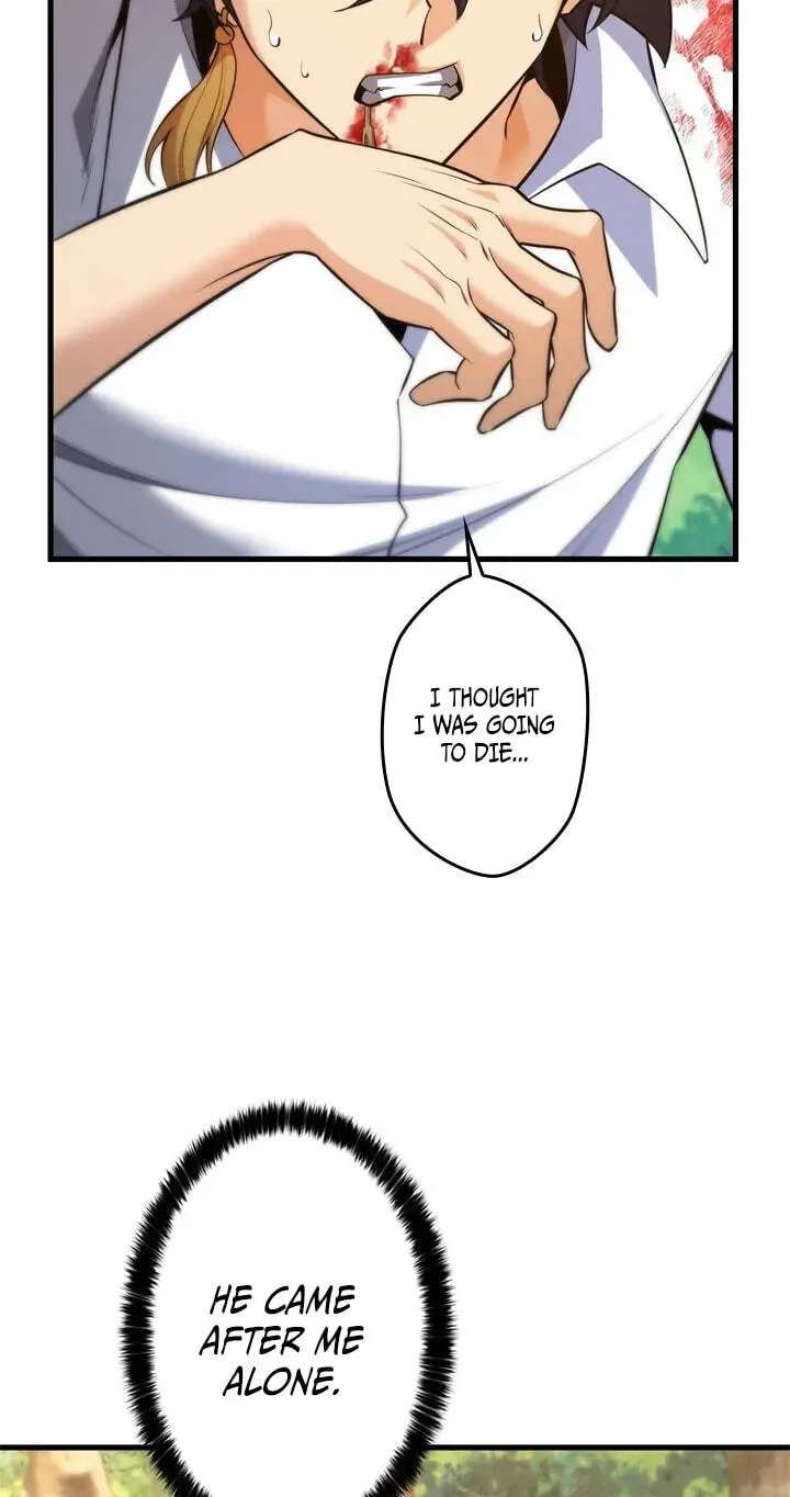 Never Touch Eldmia Egar (2026) Chapter 39 - page 9