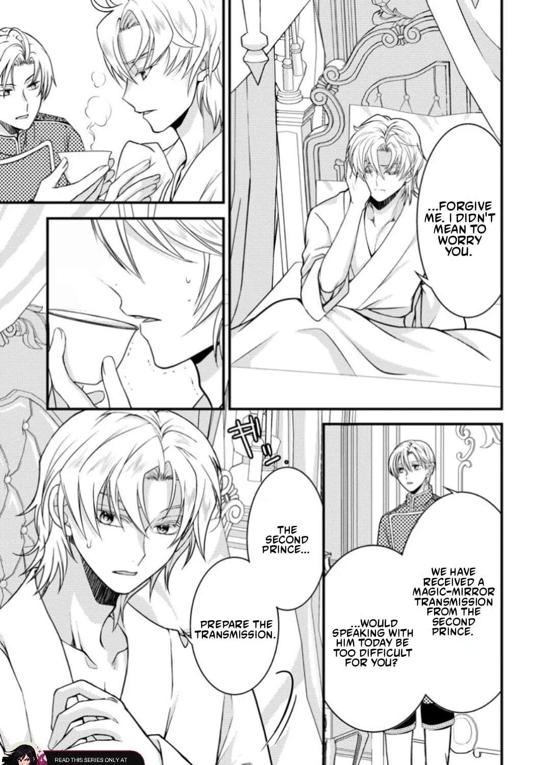 The Fake Saint Becomes a Little Girl and Enjoys an Exile Life with an Overly Affectionate God. Chapter 7.3 - page 4
