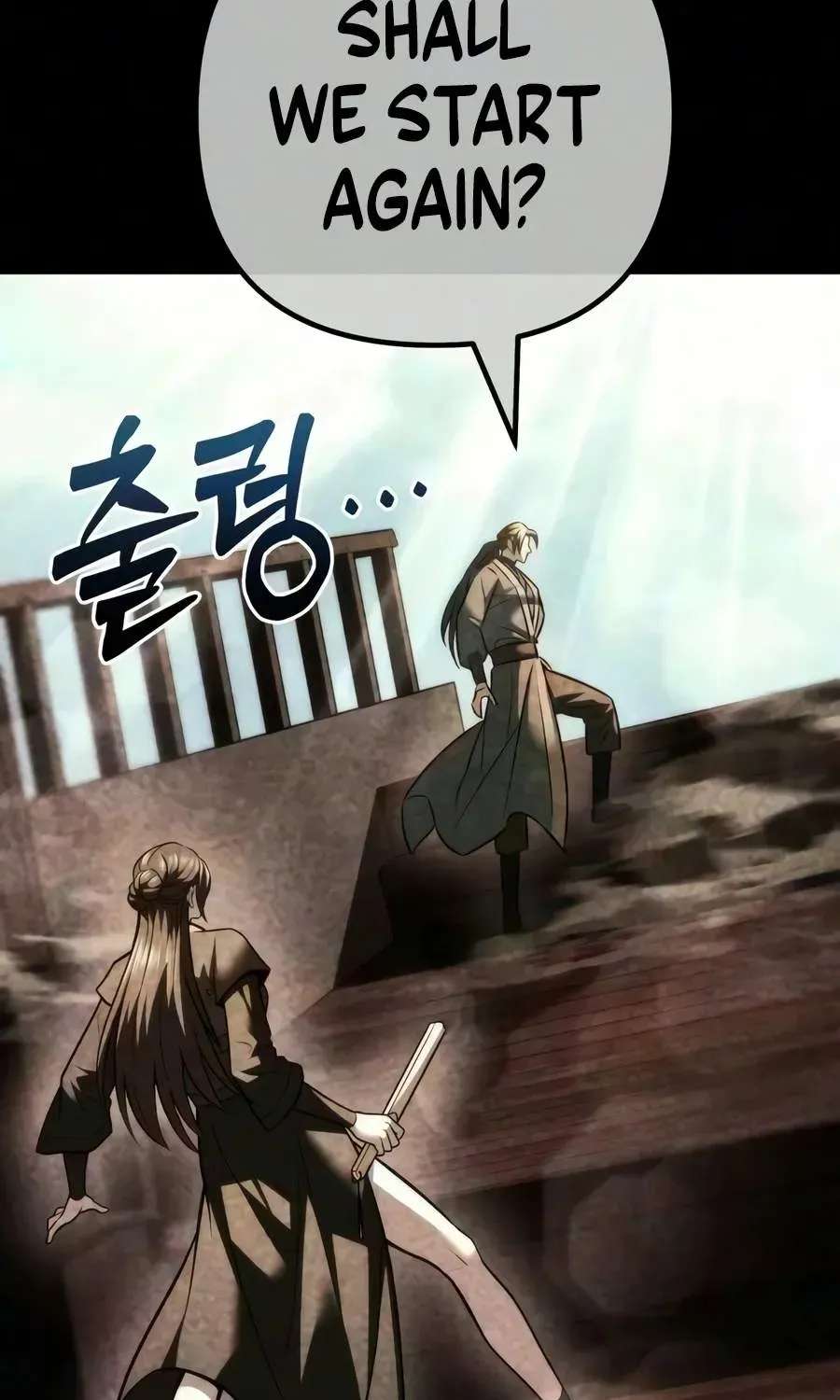 Sichuan’s Supreme King Chapter 42 - page 80