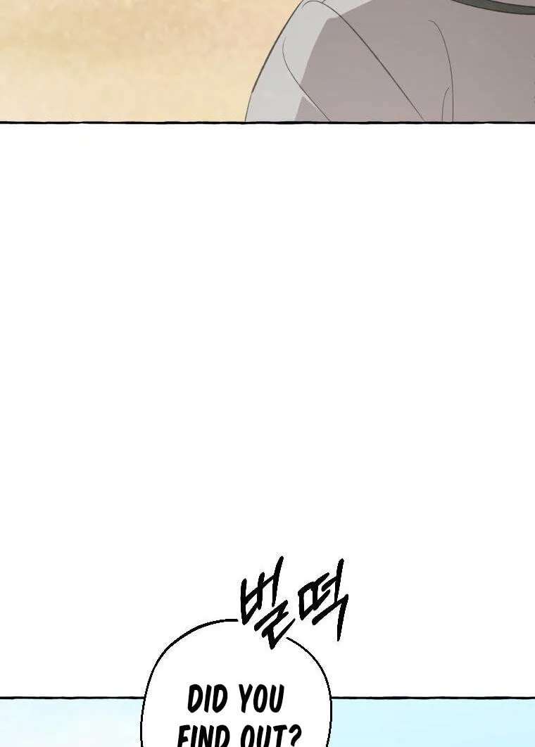 Tale Of Hyangdan Chapter 8 - page 49