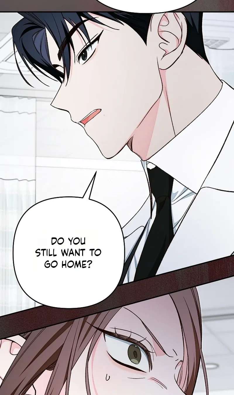 Illusion Blind Date Chapter 17 - page 31