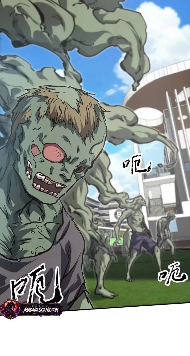 Mr. Zombie Chapter 195.5 - page 57
