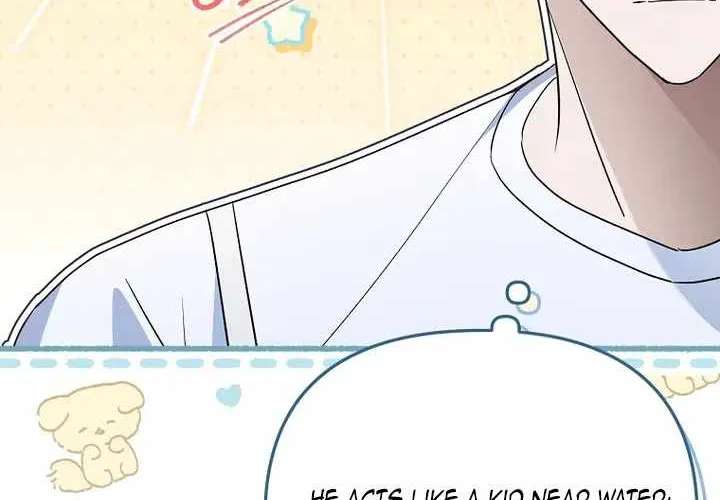 Surviving as a PD Idol Chapter 60 - page 16