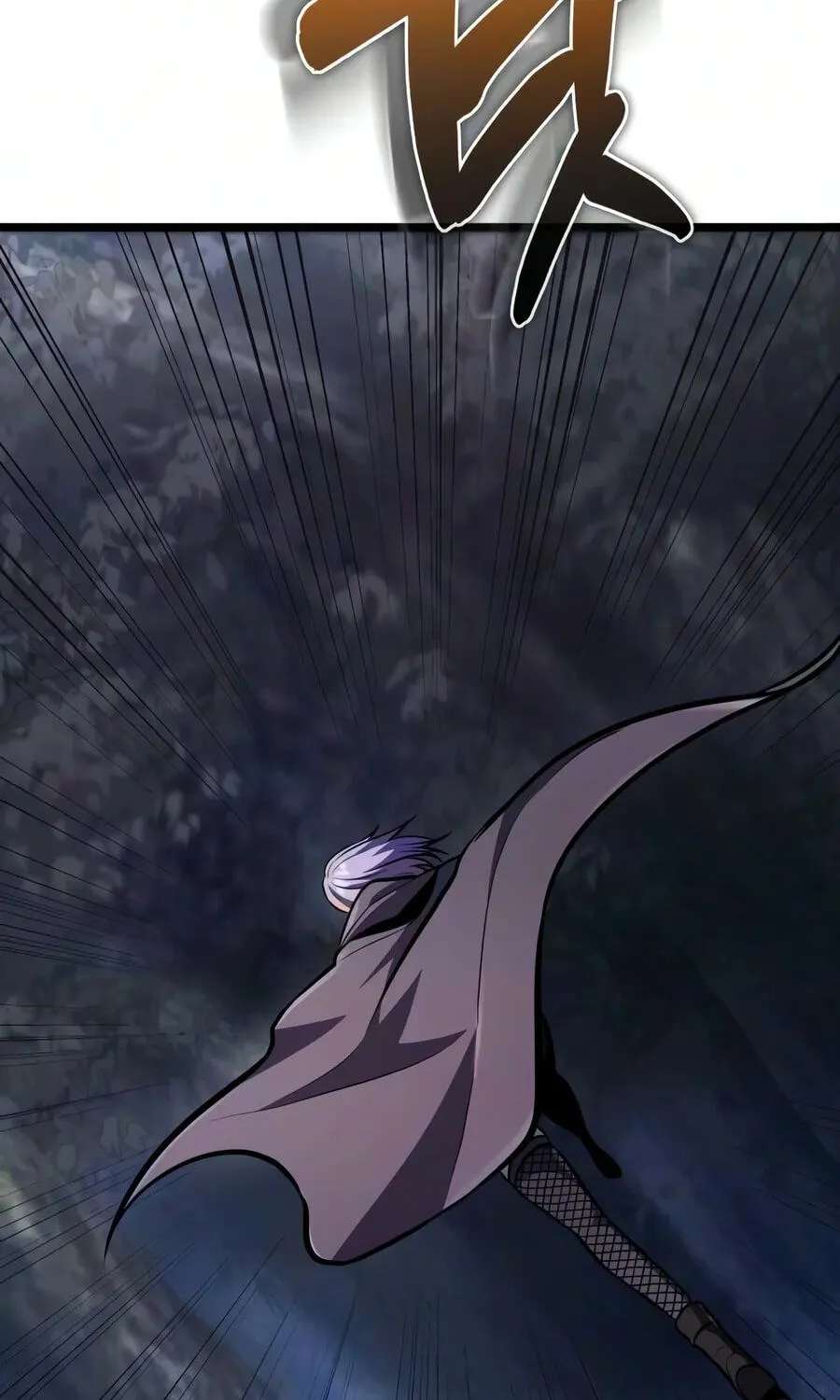 Reincarnator (Alla) Chapter 151 - page 196