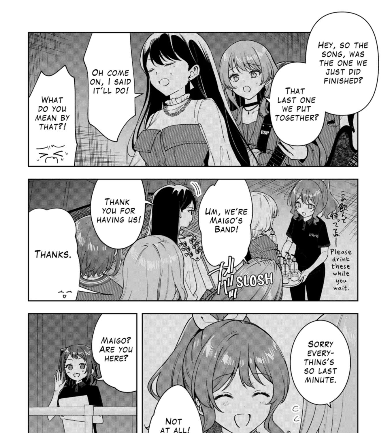 BanG Dream! It's MyGO!!!!! Swaying in the Rain, Looking for the Sunshine Chapter 16 - page 3