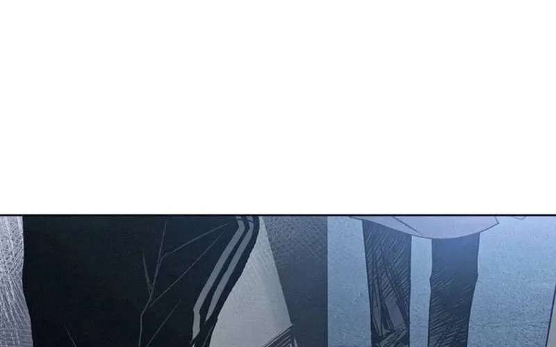 Howling (WANKE) Chapter 1 - page 222