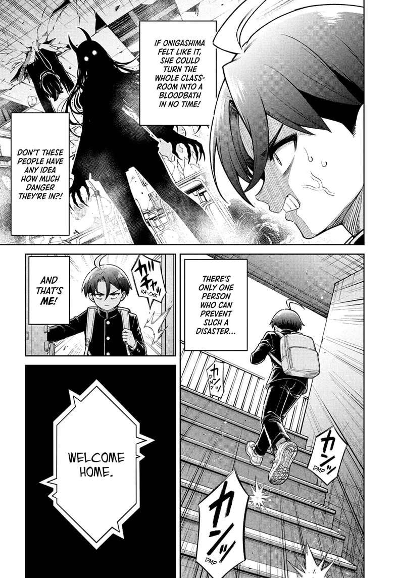 The Ura Files Chapter 1 - page 11