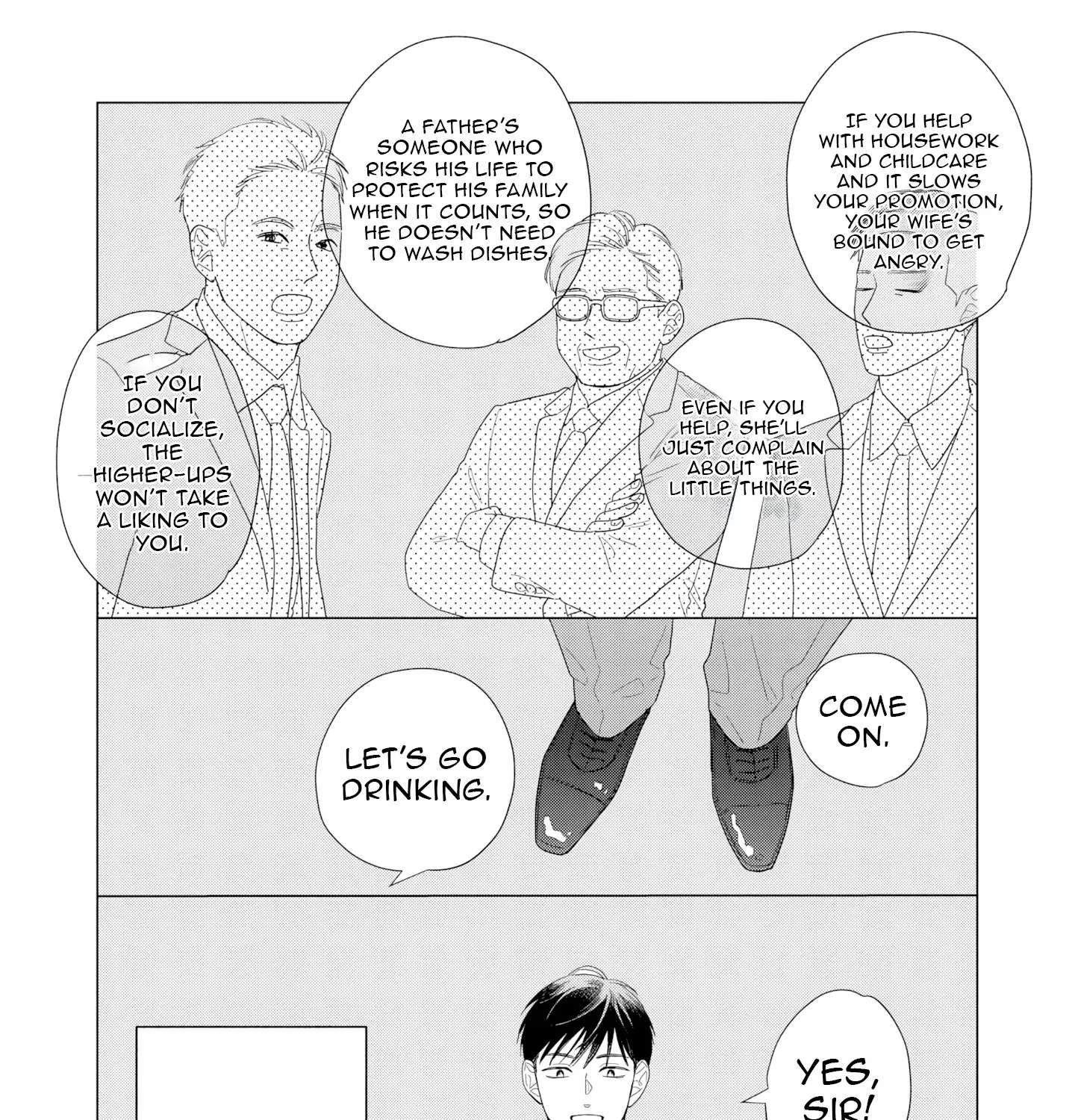 Fuufu ga Ryou Omoi ni Naru Houhou Chapter 9 - page 21