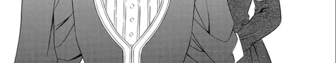 The Lazy Beast Inside the Cage Chapter 4 - page 4