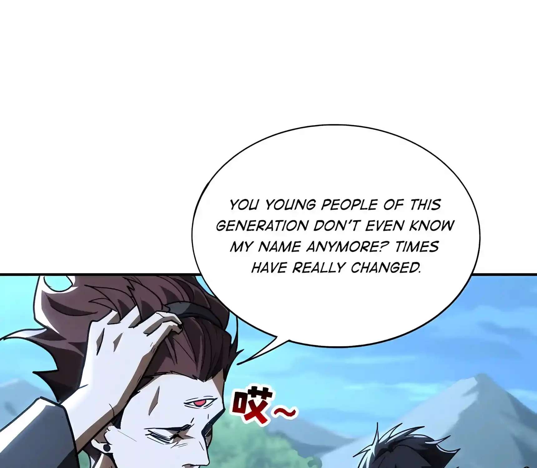 High Martiality: With One Hand, I Single-Handedly Repel Three Thousand Emperors! Chapter 68 - page 25