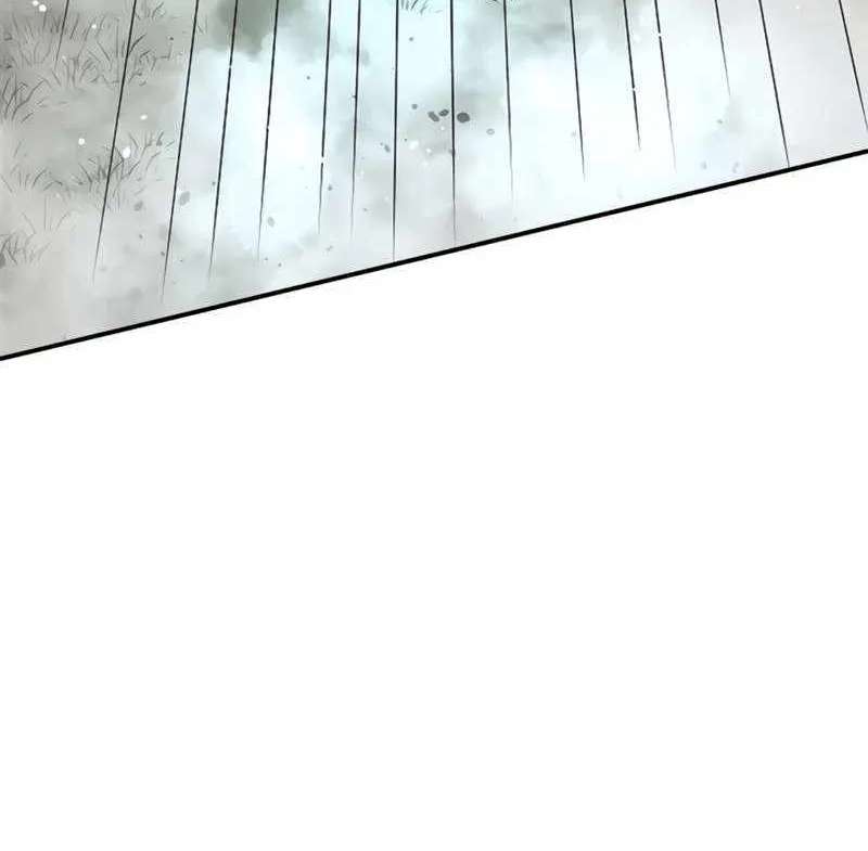 The Demonic Supreme Sword Chapter 50 - page 85