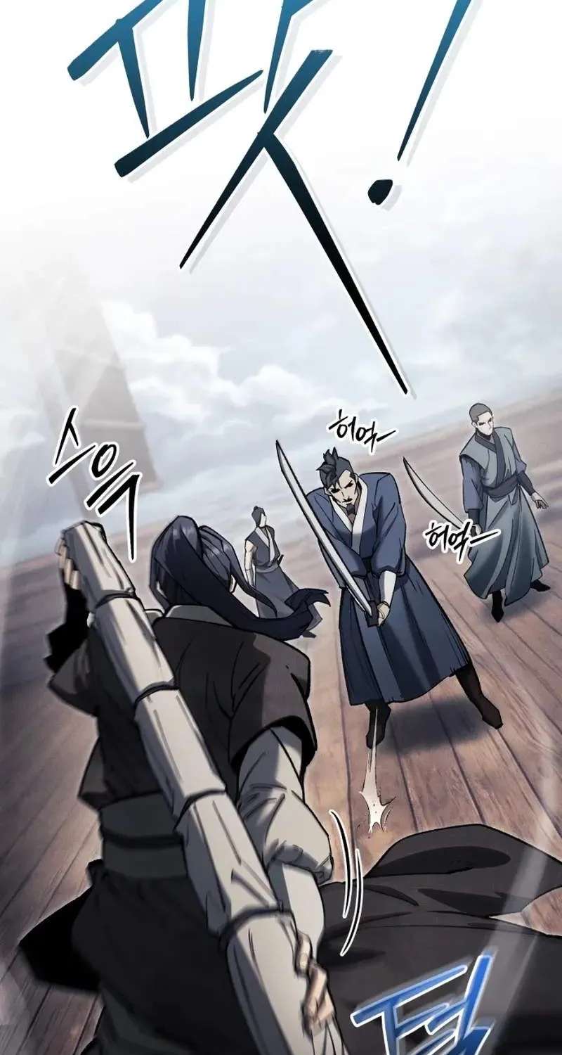 I Became a Martial Arts God's Youngest Son Chapter 2 - page 120