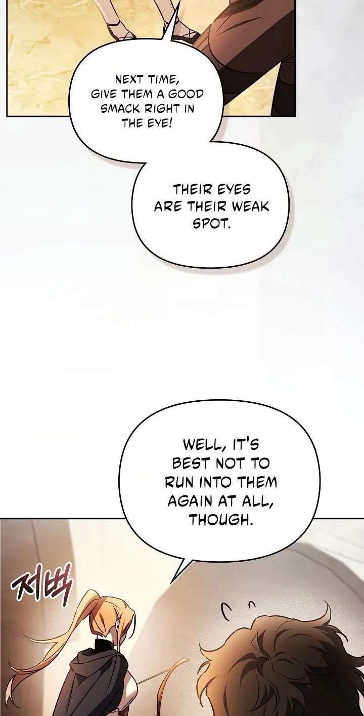 Erica, When a Friend Is Obsessed With Me Chapter 1 - page 99