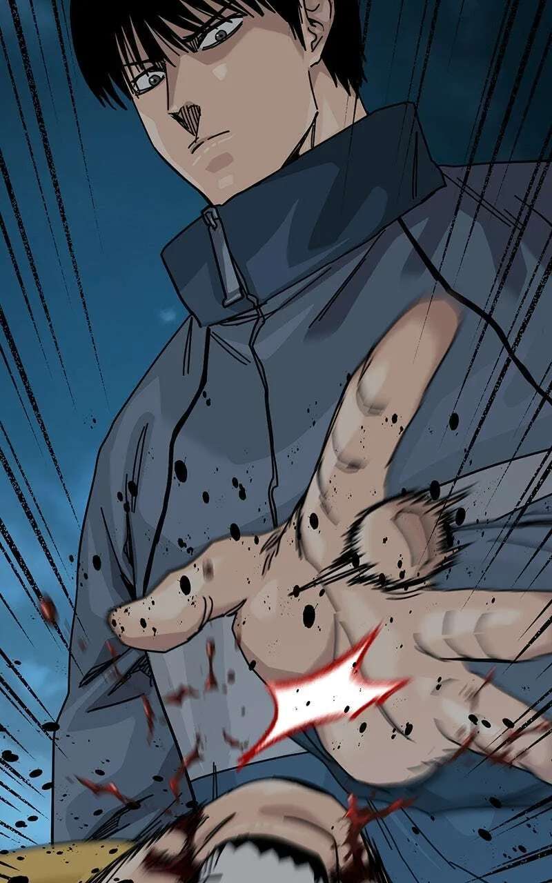 To Not Die Chapter 225 - page 246