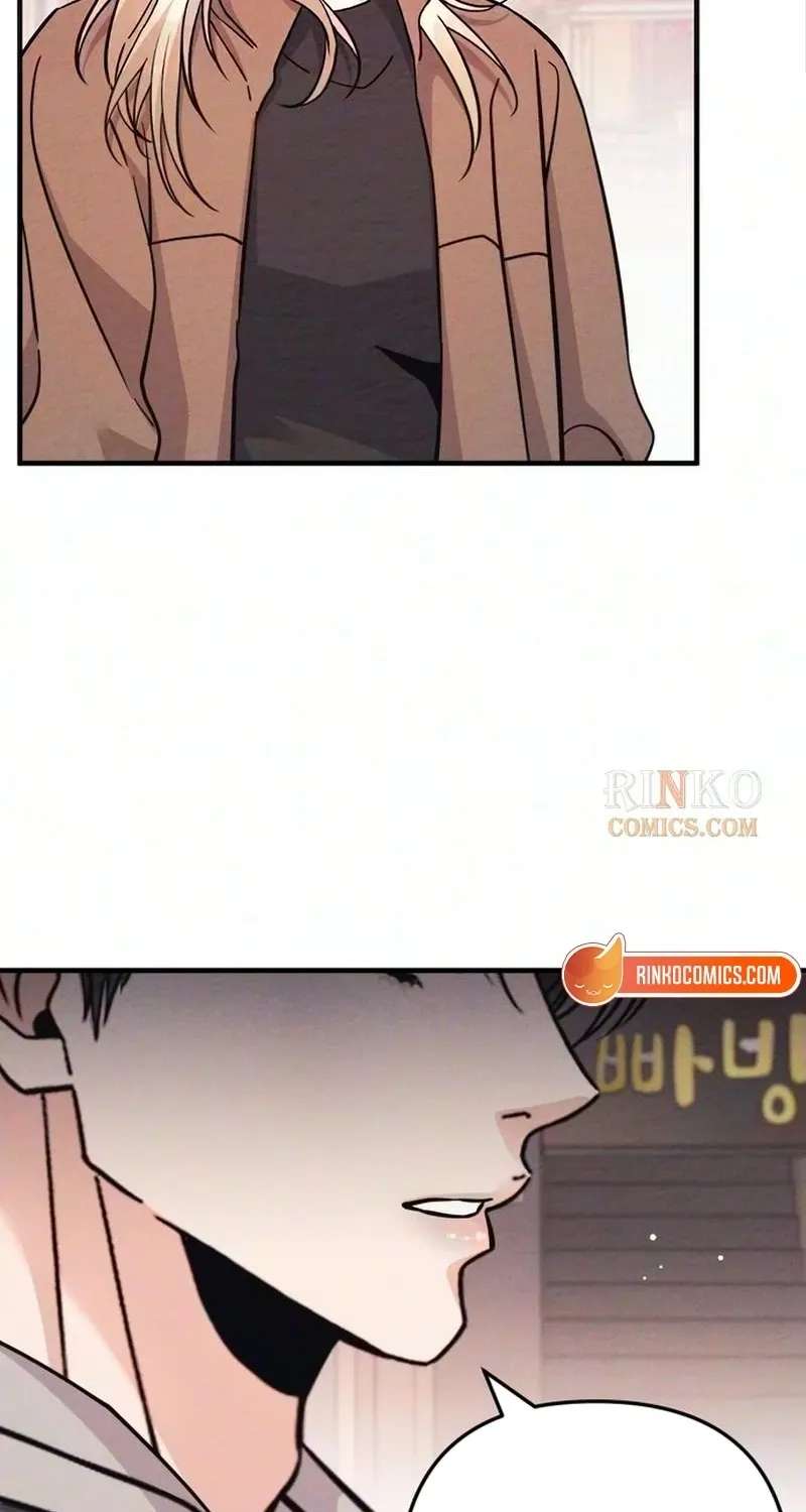 The Debtor's Lover Chapter 20 - page 47