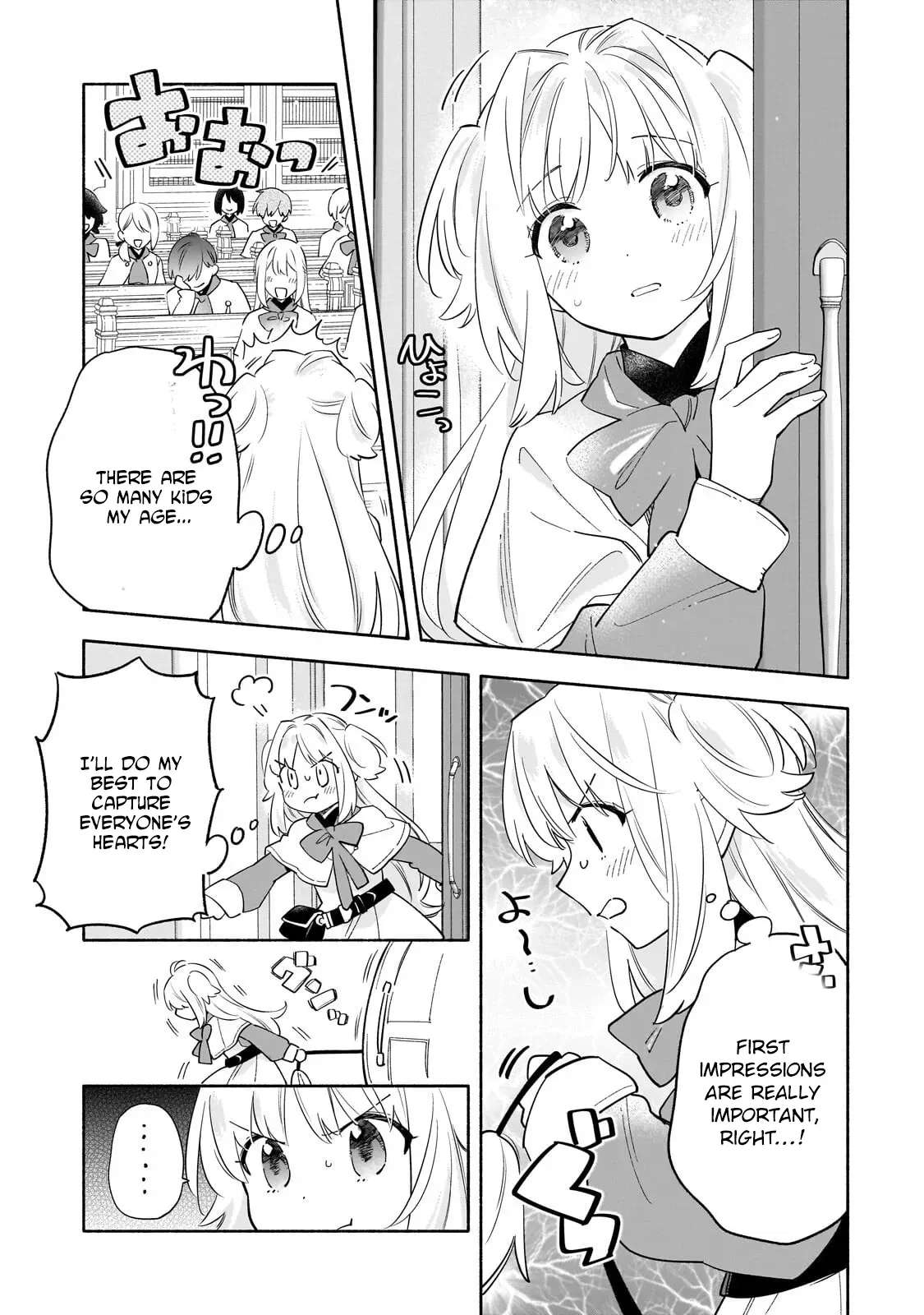 A Sickly Girl Reincarnates and Gains a Healthy (Overpowered) Body Chapter 5 - page 7