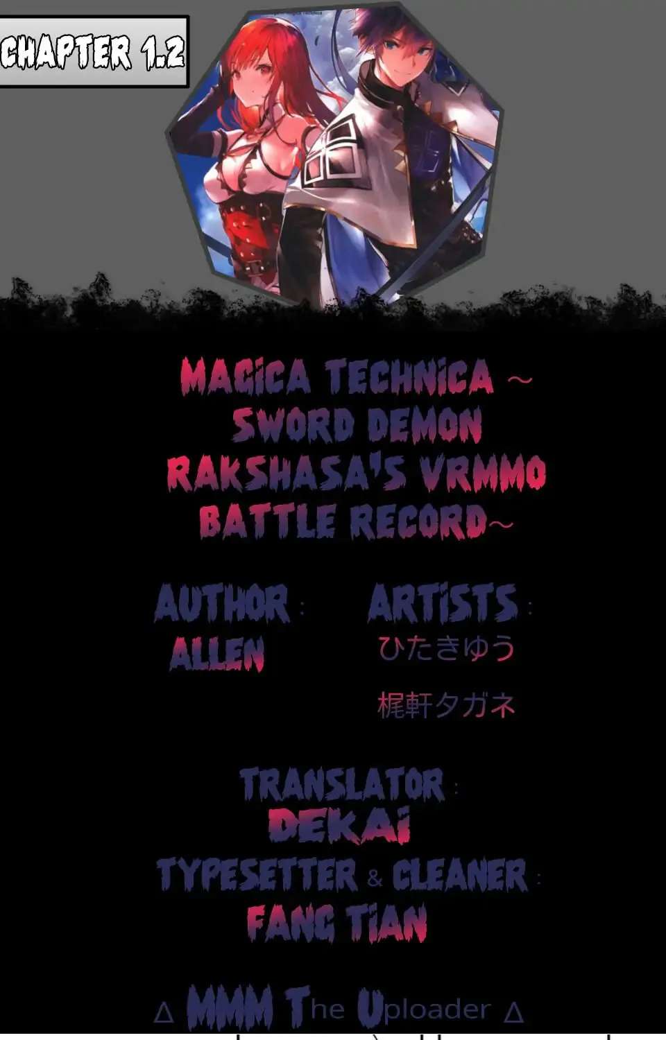 Magika Technica ~Gendai Saikyou Kenshi ga Yuku VRMMO Sentouroku~ Chapter 1.2 - page 1