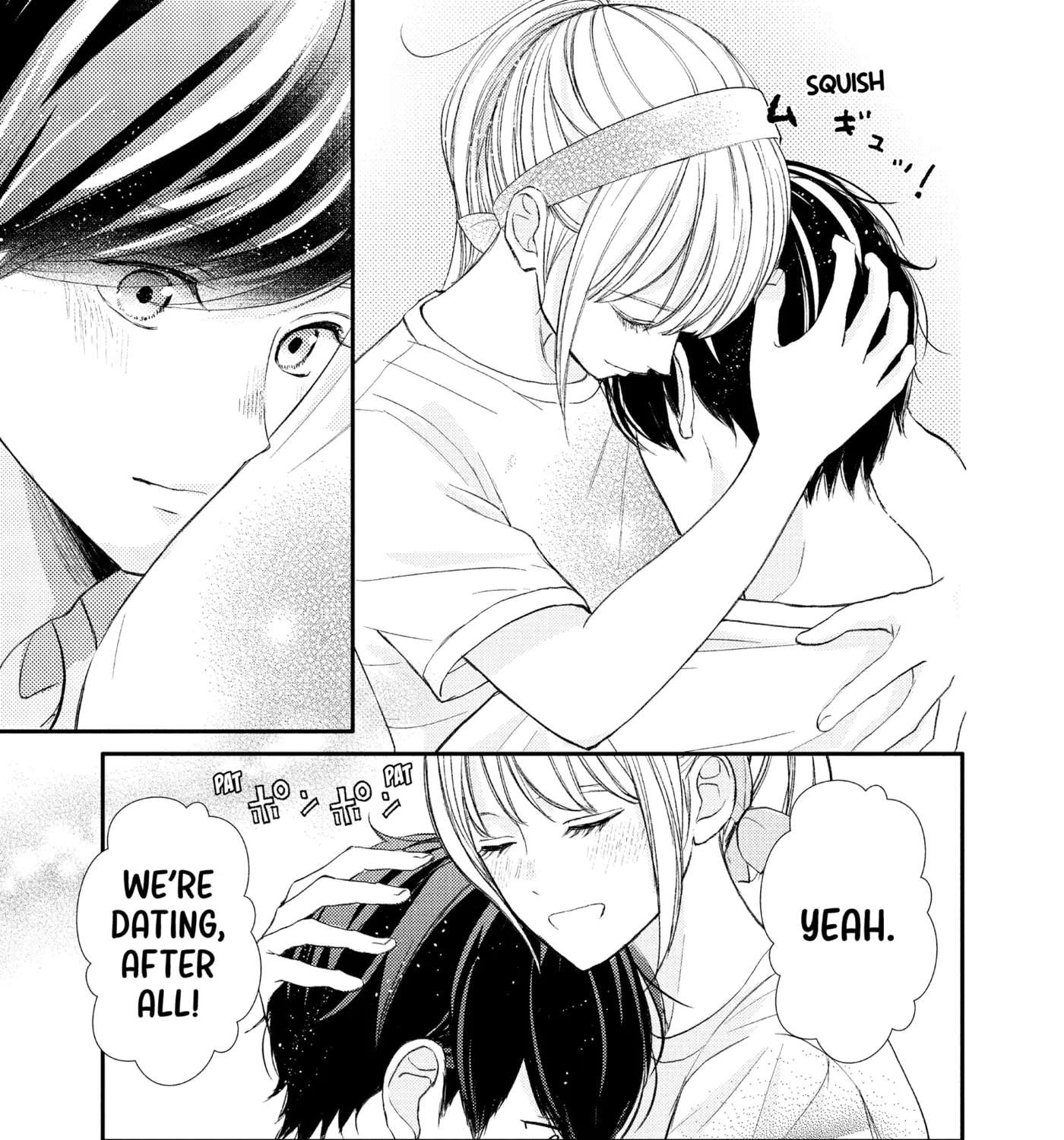 Nanoni, Chigira-kun ga Amasugiru. Chapter 48.5 - page 21