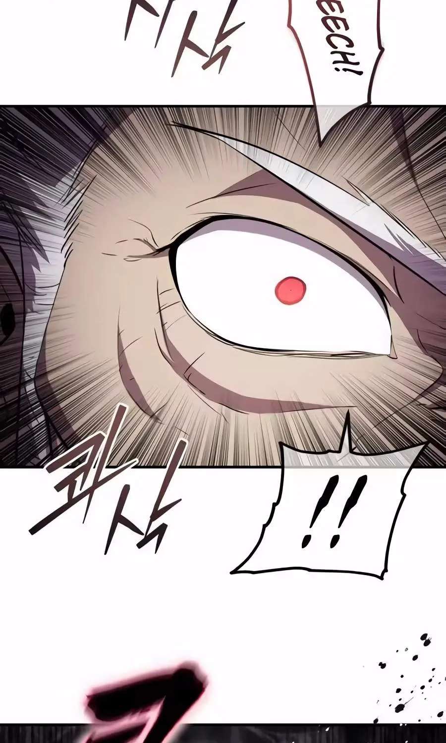 A Dragon Lives in Kunlun Chapter 17 - page 65