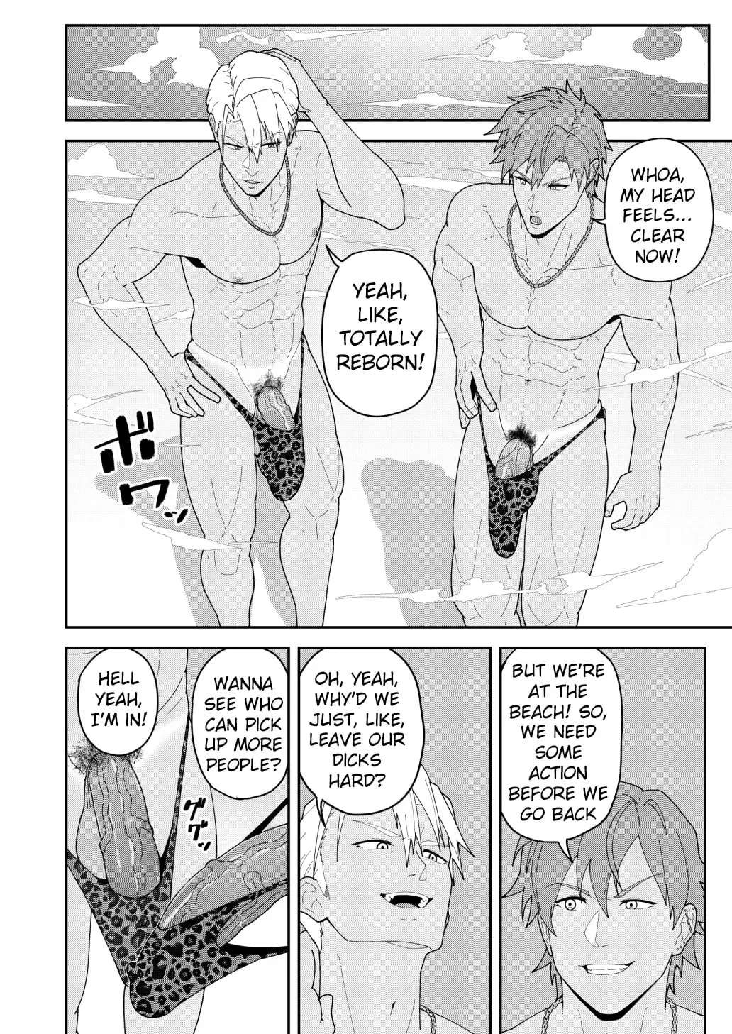 Comics SKEB 148-149 & Others Chapter 6 - page 9